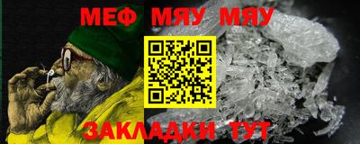 MDMA Пушкино