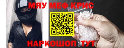 MDMA Пушкино