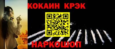 гашик Пугачёв
