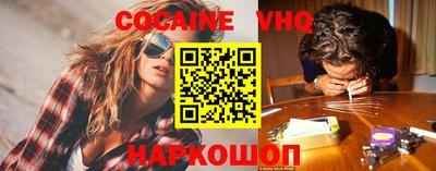 MDMA Пушкино