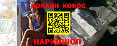 MDMA Пушкино
