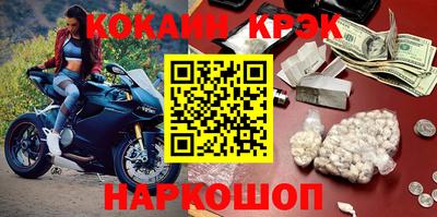 MDMA Пушкино