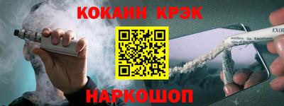MDMA Пушкино