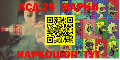 MDMA Пушкино