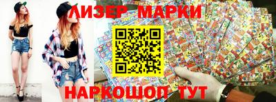 метамфетамин Пыть-Ях