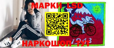 MDMA Пушкино