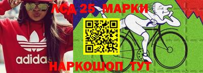 метамфетамин Пыть-Ях