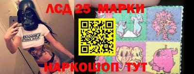 метамфетамин Пыть-Ях