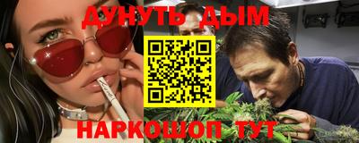 гашик Пугачёв