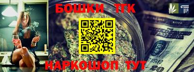 гашик Пугачёв