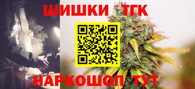 гашик Пугачёв