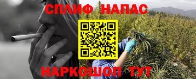 MDMA Пушкино