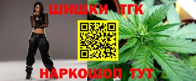 гашик Пугачёв