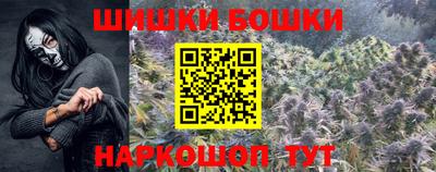 MDMA Пушкино