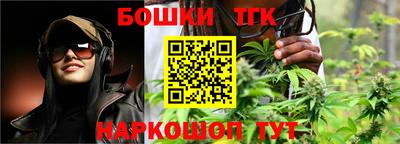 MDMA Пушкино