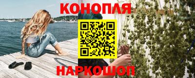 гашик Пугачёв