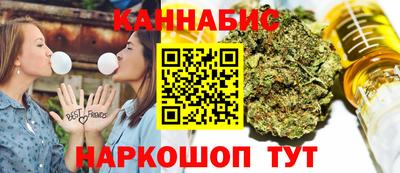 гашик Пугачёв
