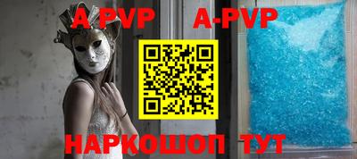 MDMA Пушкино