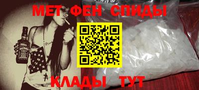 гашик Пугачёв