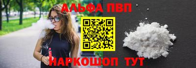 MDMA Пушкино