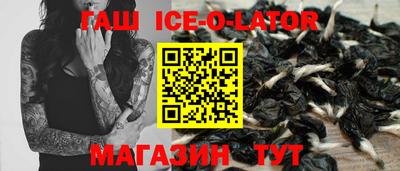 MDMA Пушкино