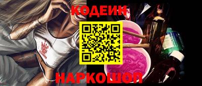 метамфетамин Пыть-Ях