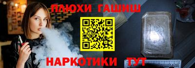 MDMA Пушкино