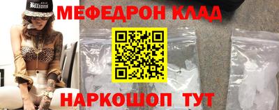 гашик Пугачёв