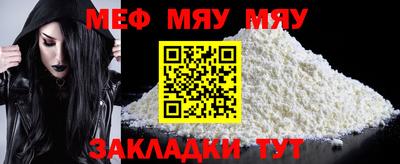 гашик Пугачёв