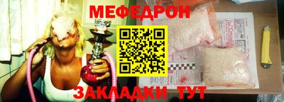 гашик Пугачёв