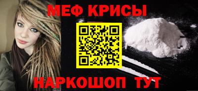 MDMA Пушкино